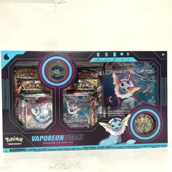 Pokemon TCG - Vaporeon VMAX Premium Collection Box New Factory Sealed - Image 1