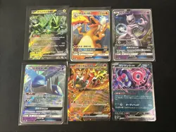 Pokemon Lot HC, Ex - TCG S-Chinese Sun&Moon RR Latios GX, Mewtwo, Charizard 9L - Image 1