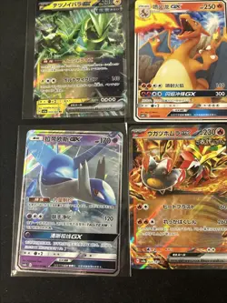Pokemon Lot HC, Ex - TCG S-Chinese Sun&Moon RR Latios GX, Mewtwo, Charizard 9L - Image 2
