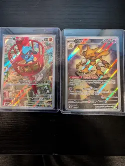 Alakazam 009 And Riolu 010 Pokemon Center Stamped Promos - Image 1