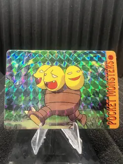 Pokemon Vintage Pocket Monsters Vending HOLO Prism Sticker Bandai 1999 Nintendo - Image 1