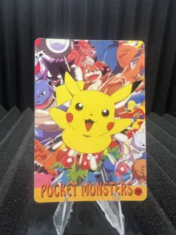Pokemon Vintage Pocket Monsters Vending HOLO Prism Sticker Bandai 1999 Nintendo - Image 2