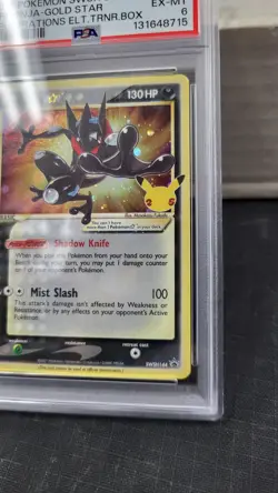 2021 GRENINJA GOLD STAR CELEBRATIONS CLASSIC COLLECTION POKEMON PSA 6 #SWSH144 - Image 3