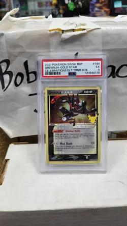 2021 GRENINJA GOLD STAR CELEBRATIONS CLASSIC COLLECTION POKEMON PSA 5 #SWSH144 - Image 1