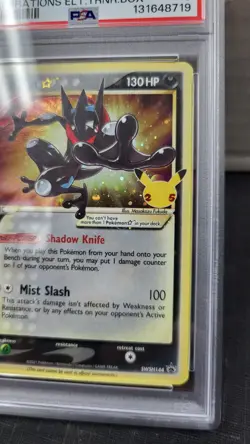 2021 GRENINJA GOLD STAR CELEBRATIONS CLASSIC COLLECTION POKEMON PSA 5 #SWSH144 - Image 3