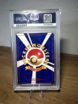PSA 9 POKEMON TCG ESPEON HOLO #196 JAPANESE NEO 2 2000 - Image 2
