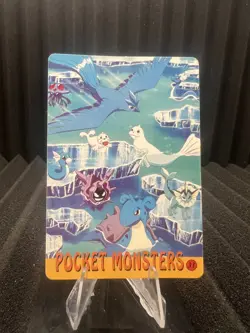 Pokemon Vintage Pocket Monsters Vending HOLO Prism Sticker Bandai 1999 Nintendo - Image 2