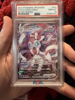 2021 POKEMON JPN SWORD & SHIELD EEVEE HEROES #041 FULL ART/SYLVEON VMAX PSA 10 - Image 1