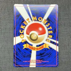 Lt. Surge's Electabuzz Holo #125 Pokemon Japanese Gym NM Pack Fresh - Image 4