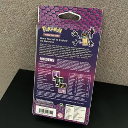 Pokemon TCG Black & White Dark Explorers Cofagrigus, factory sealed - Image 2