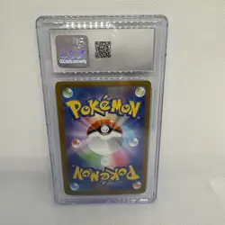 Pokemon Japanese 2024 Scizor Ex Secret Rare 089/071 Cyber Judge CGC 10 - Image 2