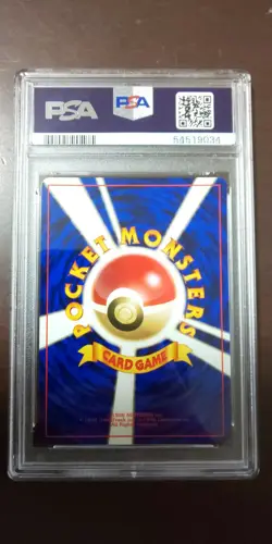 pokemon Japanese basic #120 staryu No rarity symbol 1996 PSA9 - Image 4