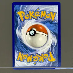 Shuckle 136/132 Pokemon TCG Mega Evolution Ilustration Rare - NM Pack Fresh - Image 3