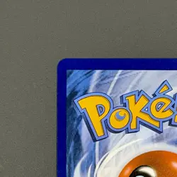 Shuckle 136/132 Pokemon TCG Mega Evolution Ilustration Rare - NM Pack Fresh - Image 5