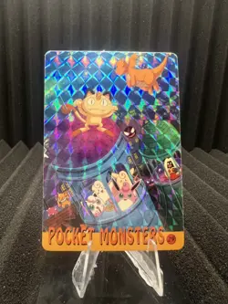 Pokemon Vintage Pocket Monsters Vending HOLO Prism Sticker Bandai 1999 Nintendo - Image 1