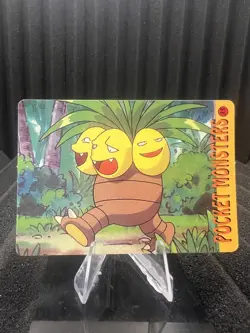 Pokemon Vintage Pocket Monsters Vending HOLO Prism Sticker Bandai 1999 Nintendo - Image 2