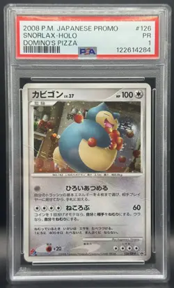 Pokemon TCG PSA 1 Poor Snorlax Japanese Dominos Promo Holo 126 *POP 1* - Image 1