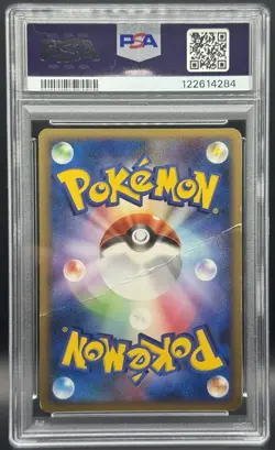 Pokemon TCG PSA 1 Poor Snorlax Japanese Dominos Promo Holo 126 *POP 1* - Image 2