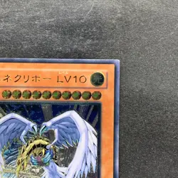Winged Kuriboh LV10 CRV-JP005 Ultimate Rare YuGiOh 1480 - Image 3