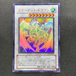 Stardust Dragon TDGS-JP040 Holographic Rare Ghost YuGiOh 4980 - Image 1