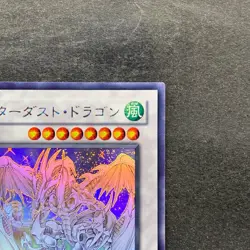 Stardust Dragon TDGS-JP040 Holographic Rare Ghost YuGiOh 4980 - Image 3