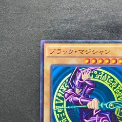 NM Dark Magician 15AX-JPY01 Millennium Rare YuGiOh 190 - Image 2