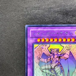 NM Rainbow Neos PTDN-JP044 Holographic Rare Ghost YuGiOh 1350 - Image 2