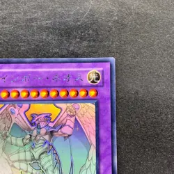 NM Rainbow Neos PTDN-JP044 Holographic Rare Ghost YuGiOh 1350 - Image 3