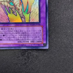 NM Rainbow Neos PTDN-JP044 Holographic Rare Ghost YuGiOh 1350 - Image 5
