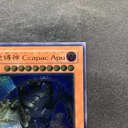 NM Earthbound Immortal Ccapac Apu RGBT-JP020 Ultimate Rare YuGiOh 360 - Image 3