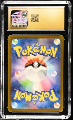 Pristine CGC 10 Omanyte 180/165 Sv2a: Pokemon Card 151 Holo (Japanese) Art Rare - Image 2