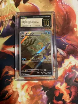 Pristine CGC 10 Omanyte 180/165 Sv2a: Pokemon Card 151 Holo (Japanese) Art Rare - Image 3