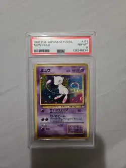 1997 P.M. Japanese Fossil Mew Holo Card PSA 8 NM/Mint Rare, Graded Sleeved - Image 1