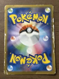 Team Japan's Pikachu 050/XY-P adidas Pokemon card Japanese 2014 Promo 323 - Image 2