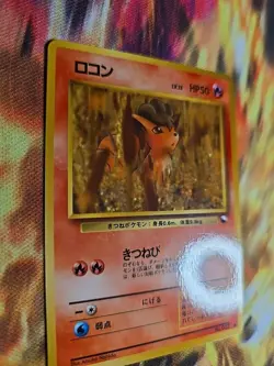 Vulpix No. 037 Glossy Vending Series Japanese Pokemon Card Nintendo From Japan - Image 2