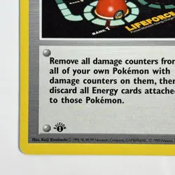 Pokemon Card 1st Edition Base Set Pokemon Center 85/102 WOTC - Image 4