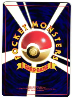 DRATINI NO. 147 - LP - TEAM ROCKET JAPANESE POKEMON CARD - Image 2