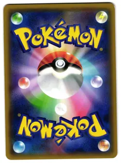 HOUNDOOM EX 009/059 - NM - XY8 RED FLASH HOLO JAPANESE POKEMON CARD - Image 2