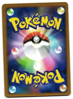 INFERNAPE 003/018 - LP - HALF DECK JAPANESE POKEMON CARD - Image 2