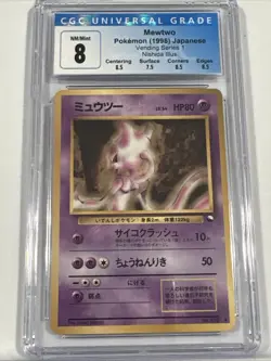 Mewtwo Pokemon 1998 Japanese Vending Series 1 Graded Card CGC 8 Near Mint/mint - Image 1