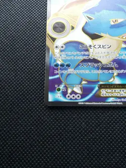 Blastoise EX Pokemon Holo Card XY1 Japanese No.061/060SR Nintendo Japan F/S - Image 5