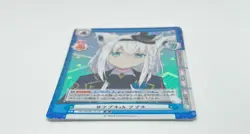 Rebirth for you Fubuki ch Shirakami Fubuki 5th Outfit D Foil Card - hololive - Image 2