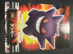 Gengar Haunter Gastly Pokemon Card Zukan Card Set - Image 2