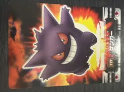 Gengar Haunter Gastly Pokemon Card Zukan Card Set - Image 3