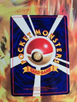 Pokemon TCG - Rhydon No. 112 Glossy - Japanese Vending Series III - Vintage Card - Image 2