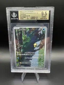 BGS 9.5 Gem Mint Pokemon Psyduck 151 sv2a Japanese Art Rare Full Art #175 - Image 1
