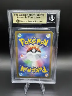 BGS 9.5 Gem Mint Pokemon Psyduck 151 sv2a Japanese Art Rare Full Art #175 - Image 2