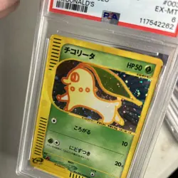2002 POKEMON JAPANESE MCDONALD'S #003 CHIKORITA-HOLO PSA 6 - Image 5