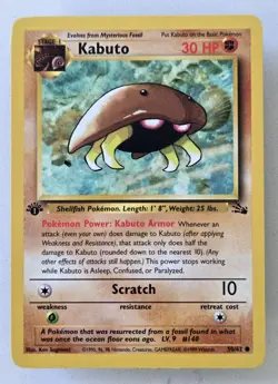 Kabuto 50/62 Fossil Regular First Edition NM Clean Tcg Vintage Pokemon - Image 1