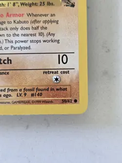 Kabuto 50/62 Fossil Regular First Edition NM Clean Tcg Vintage Pokemon - Image 3